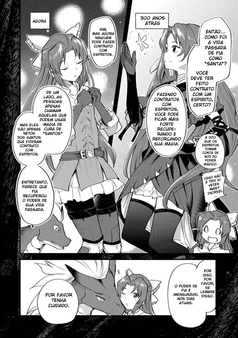 Tenseishita Daiseijo wa, Seijo Dearu Koto o Hitakakusu: A Tale of The Great Saint Vol. 1 Ch. 2 第5页