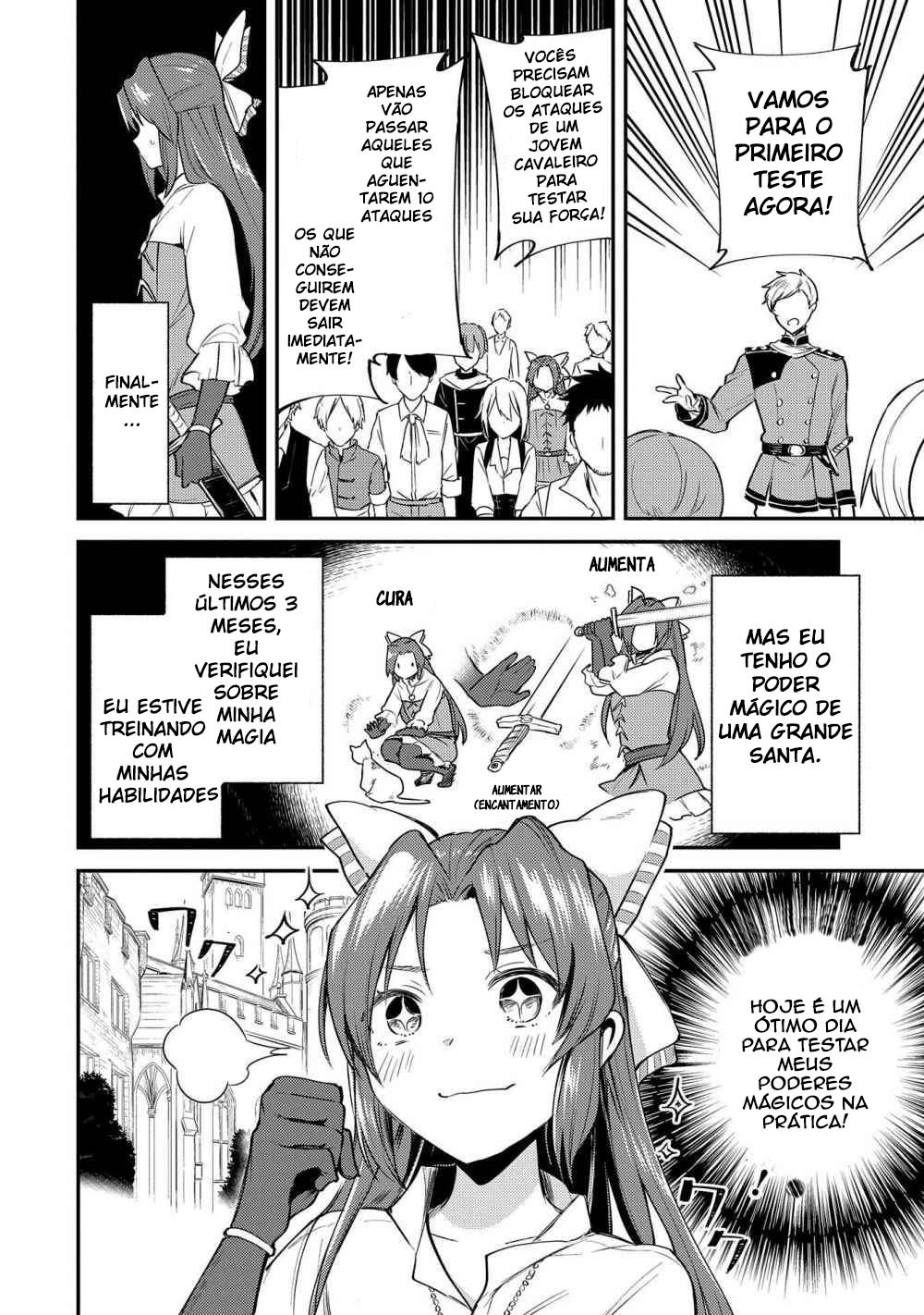 Tenseishita Daiseijo wa, Seijo Dearu Koto o Hitakakusu: A Tale of The Great Saint Vol. 1 Ch. 2 第8页