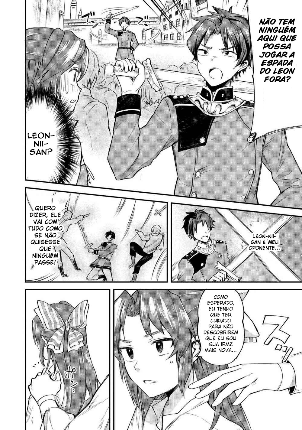 Tenseishita Daiseijo wa, Seijo Dearu Koto o Hitakakusu: A Tale of The Great Saint Vol. 1 Ch. 2 第10页