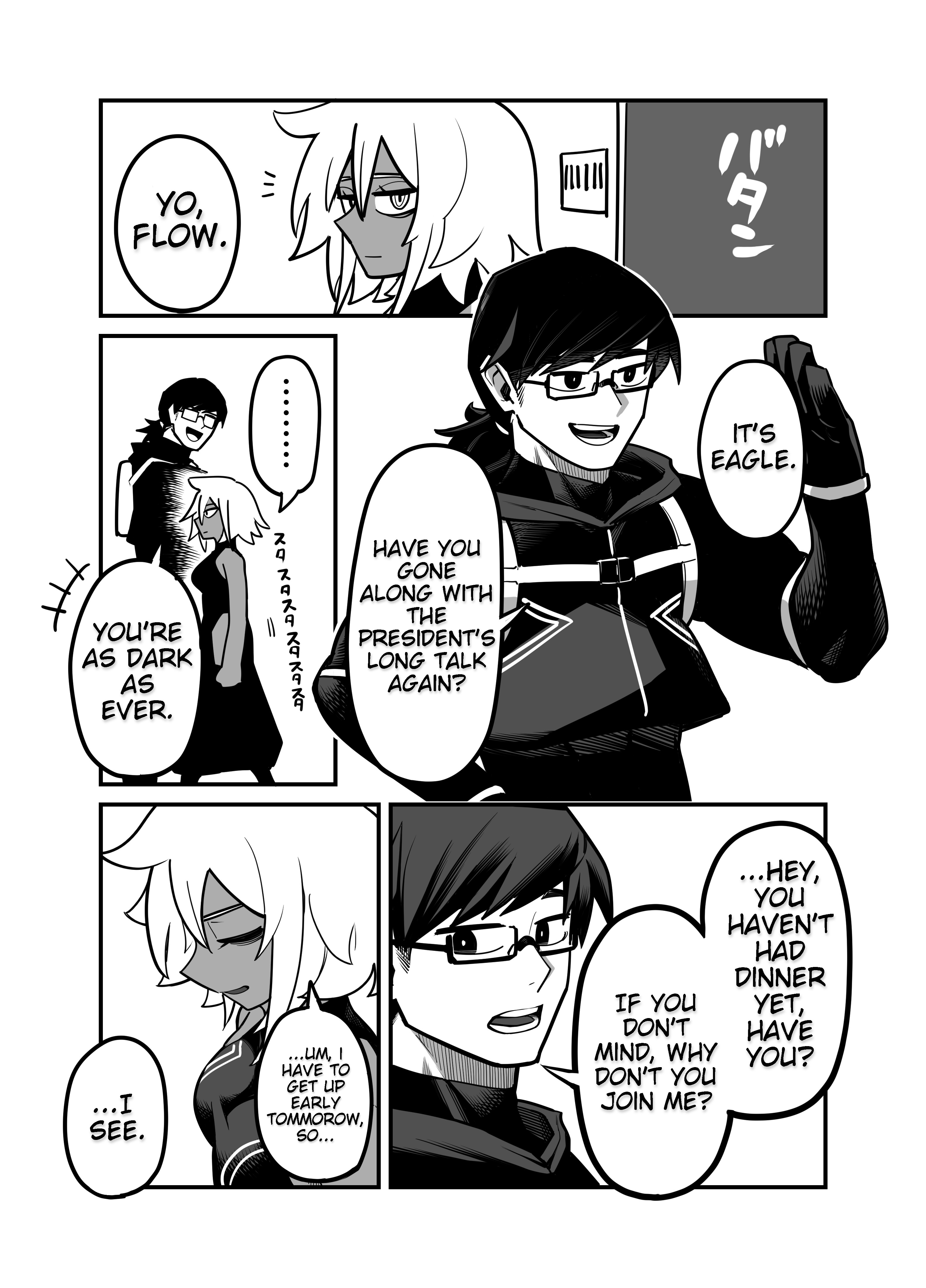 The Sorrows of The Assassin "Flow" Ch. 5 第2页