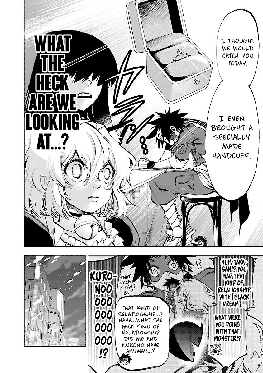 Yumemigaoka Wonderland SOS! Hawk Hero Office [Part 2] 第9页