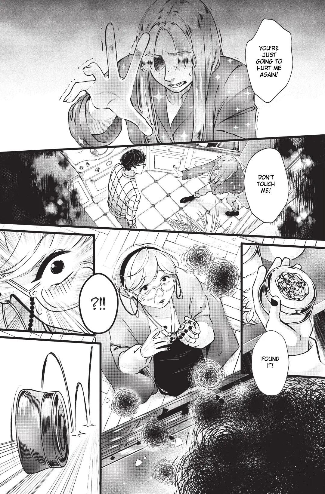 Circée Encounter 第26页