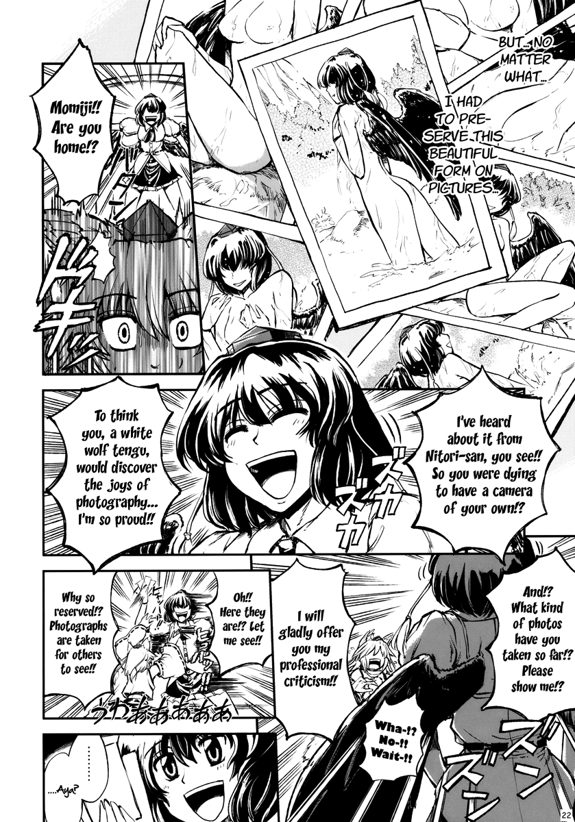 Touhou - Kikoishi Youkai ～Romantic Fall～ (Doujinshi) Summer Photograph 第11页