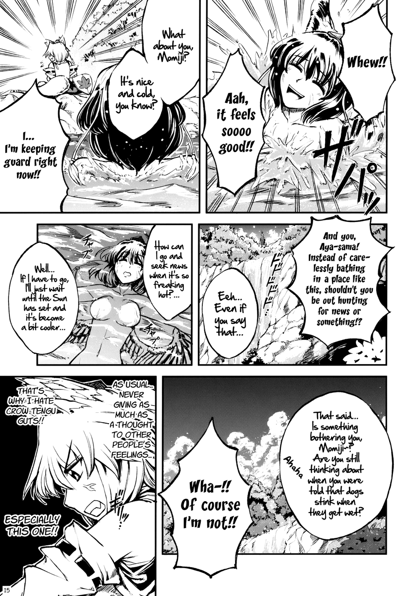 Touhou - Kikoishi Youkai ～Romantic Fall～ (Doujinshi) Summer Photograph 第4页