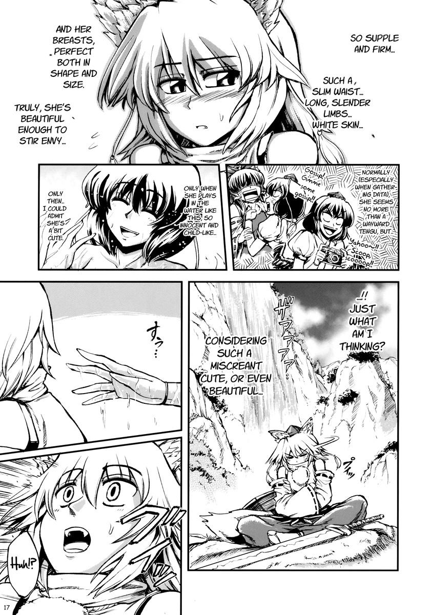 Touhou - Kikoishi Youkai ～Romantic Fall～ (Doujinshi) Summer Photograph 第6页