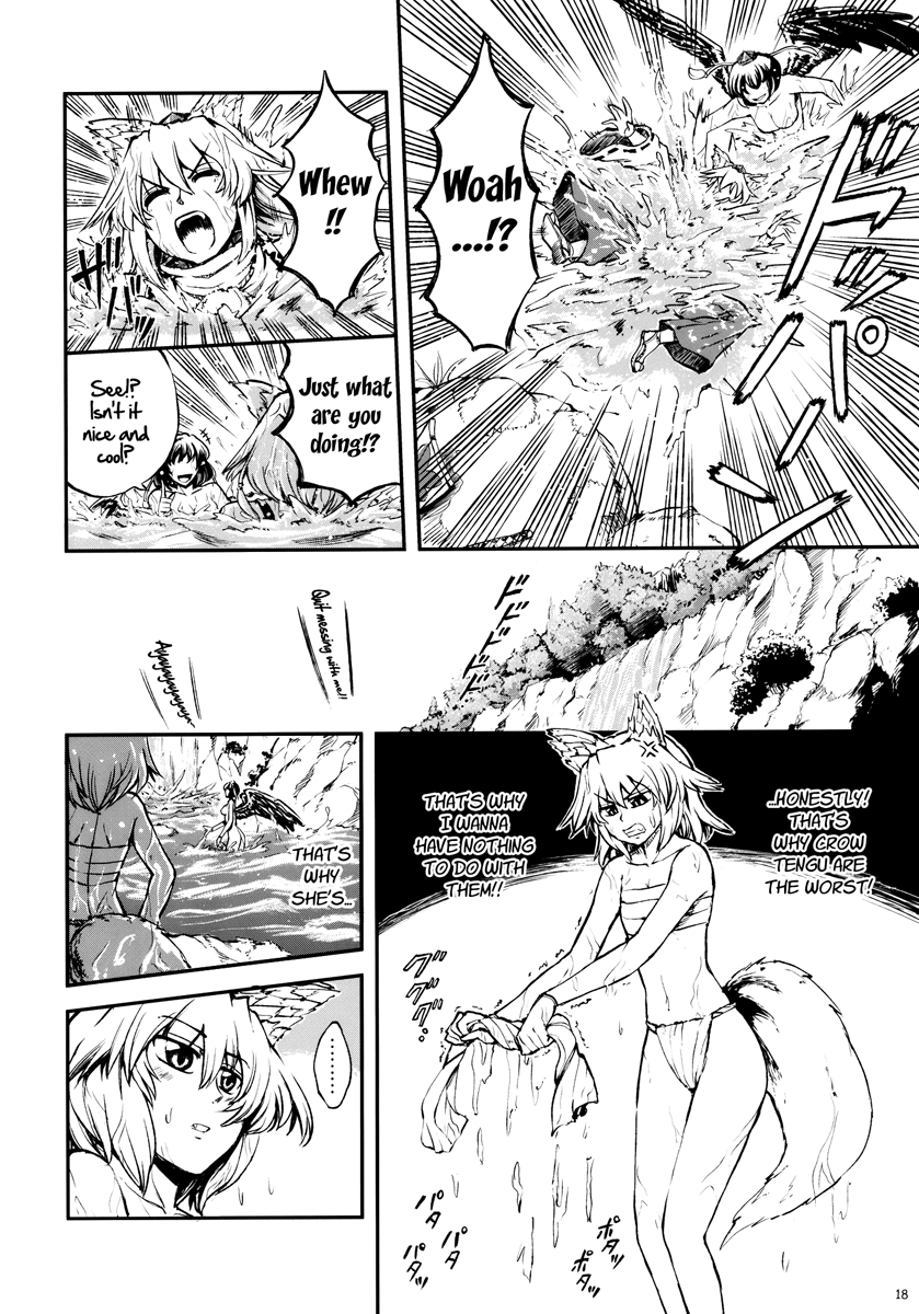 Touhou - Kikoishi Youkai ～Romantic Fall～ (Doujinshi) Summer Photograph 第7页