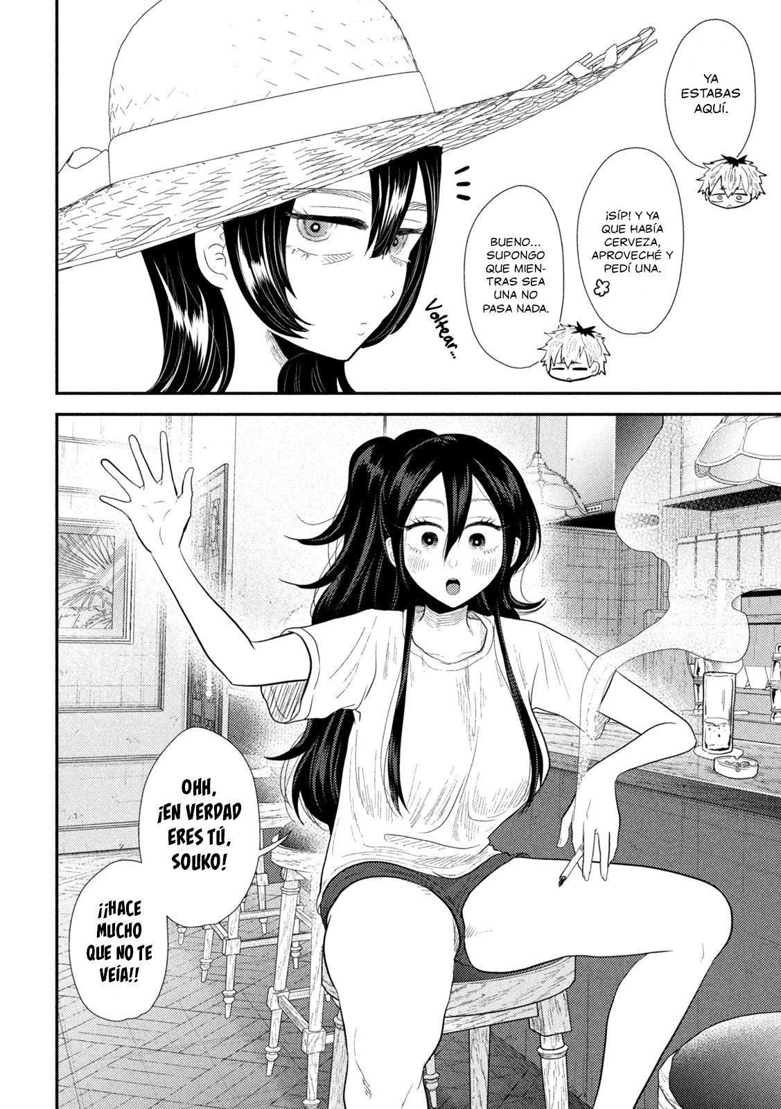 Heisei Haizanhei ☆ Sumire-chan Mujer del Paraíso al Infierno 第15页
