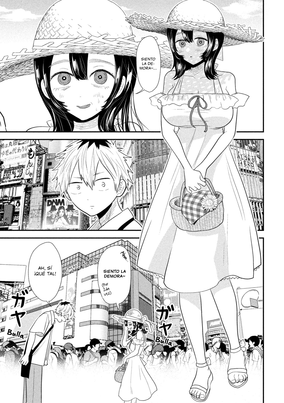 Heisei Haizanhei ☆ Sumire-chan Mujer del Paraíso al Infierno 第10页