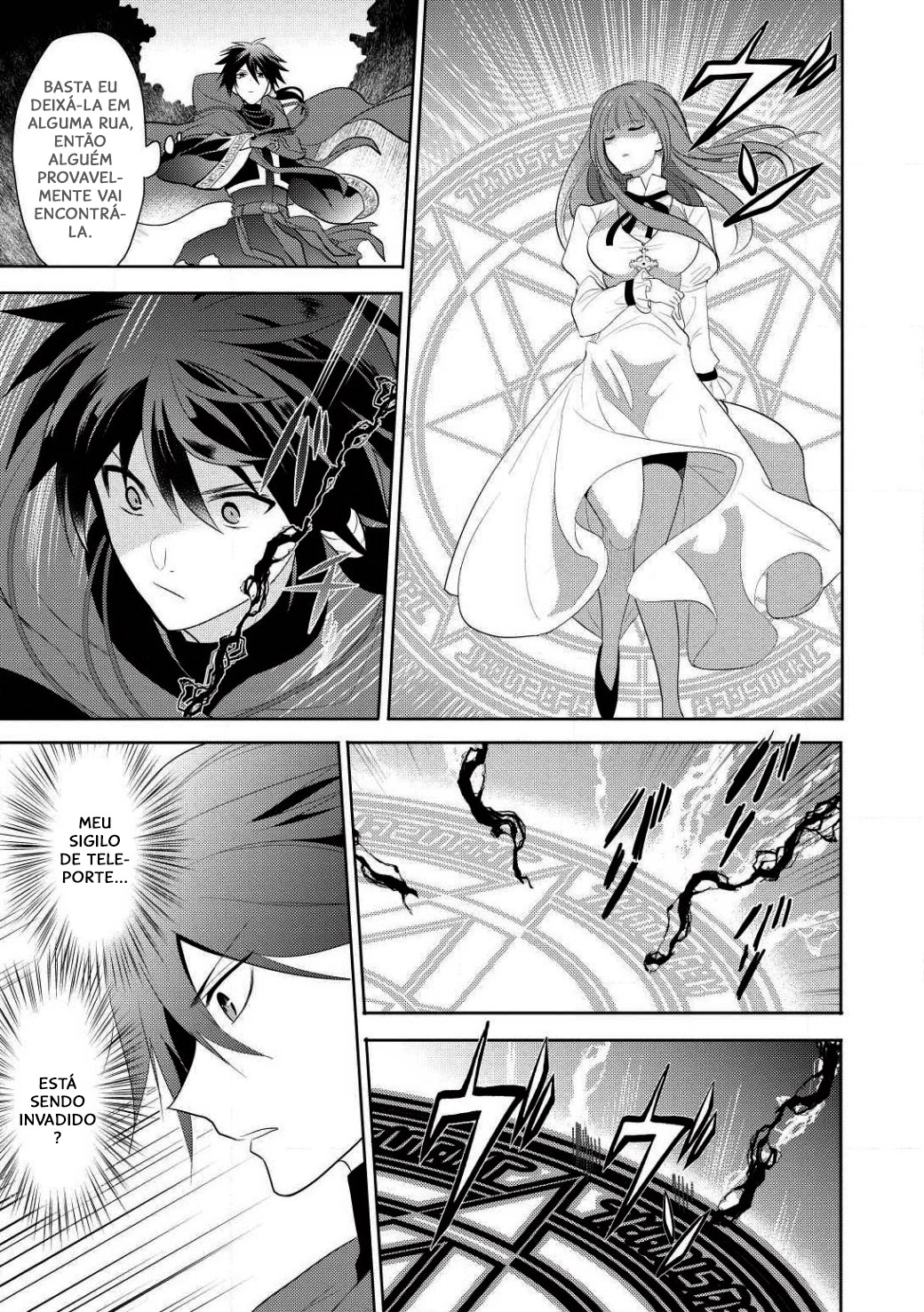 Maou no Ore ga Dorei Elf wo Yome ni Shitanda ga, Dou Medereba Ii? Primeiro amor é uma doença desagradável que aflige a todos. 第18页