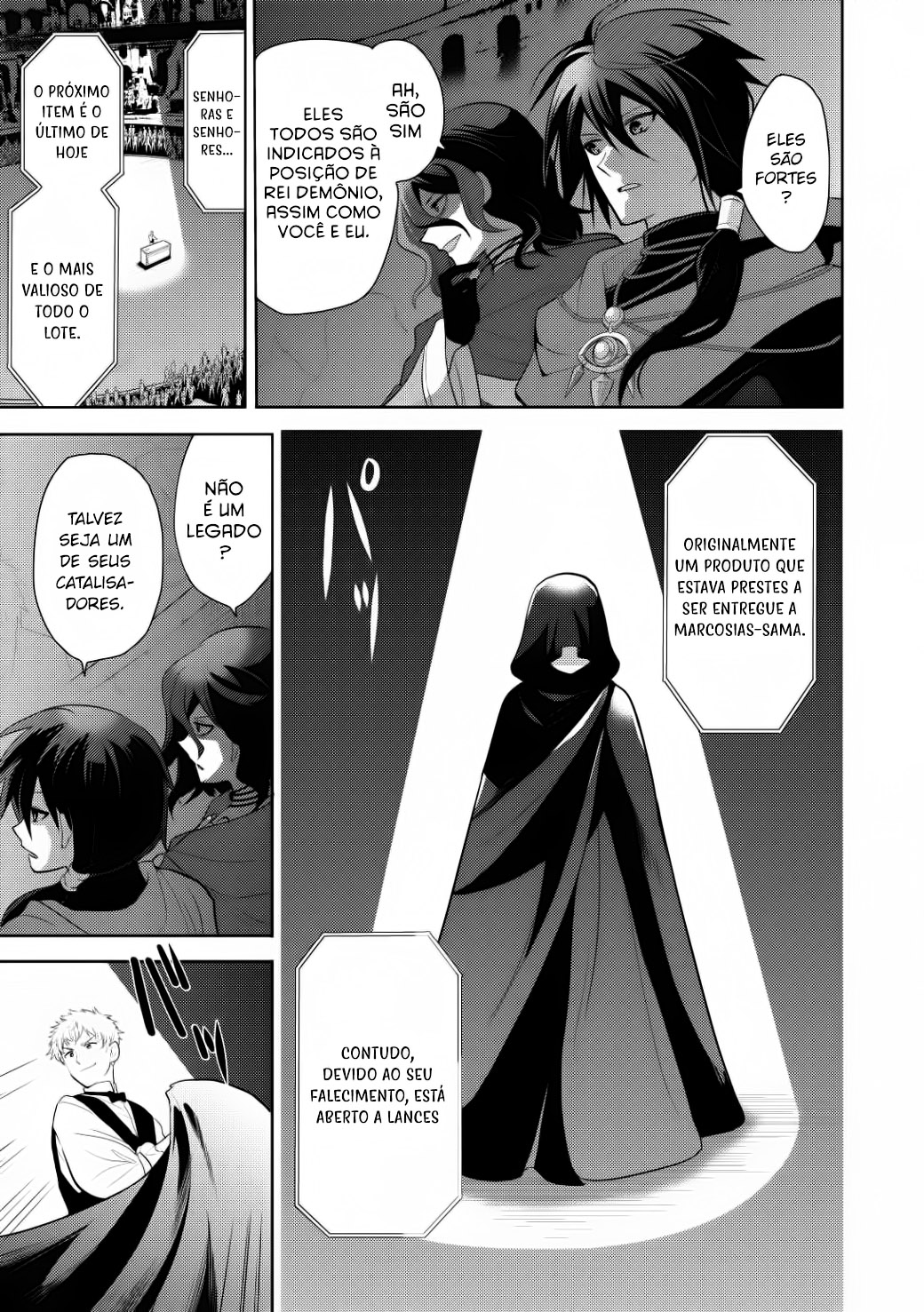 Maou no Ore ga Dorei Elf wo Yome ni Shitanda ga, Dou Medereba Ii? Primeiro amor é uma doença desagradável que aflige a todos. 第32页