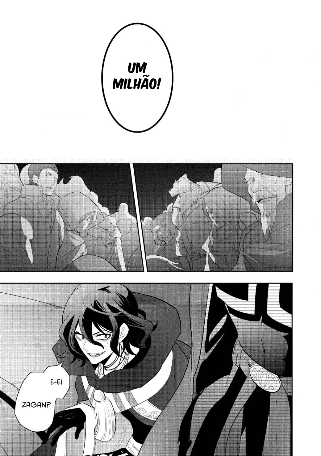 Maou no Ore ga Dorei Elf wo Yome ni Shitanda ga, Dou Medereba Ii? Primeiro amor é uma doença desagradável que aflige a todos. 第36页