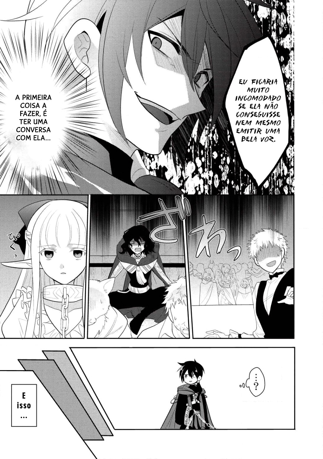 Maou no Ore ga Dorei Elf wo Yome ni Shitanda ga, Dou Medereba Ii? Primeiro amor é uma doença desagradável que aflige a todos. 第42页