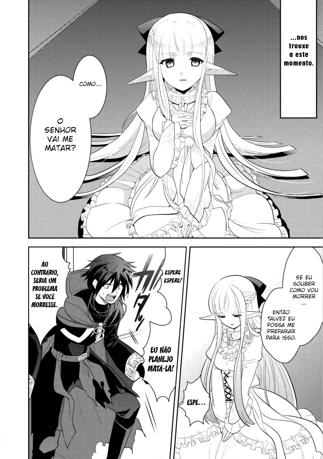 Maou no Ore ga Dorei Elf wo Yome ni Shitanda ga, Dou Medereba Ii? Primeiro amor é uma doença desagradável que aflige a todos. 第43页