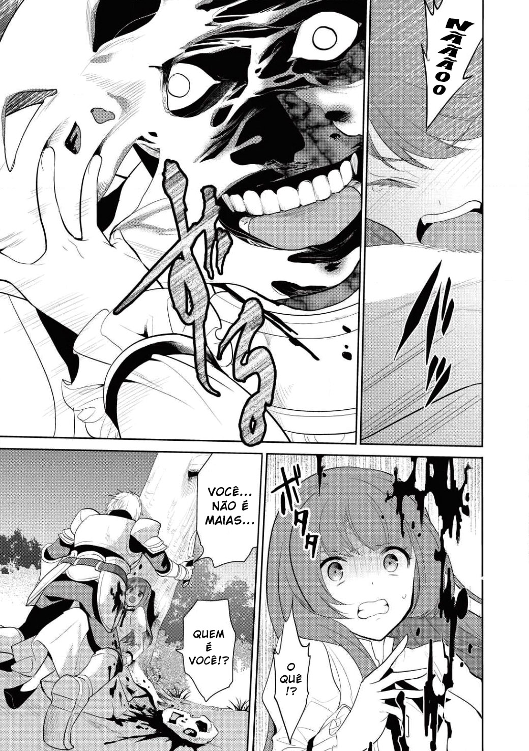 Maou no Ore ga Dorei Elf wo Yome ni Shitanda ga, Dou Medereba Ii? Primeiro amor é uma doença desagradável que aflige a todos. 第8页
