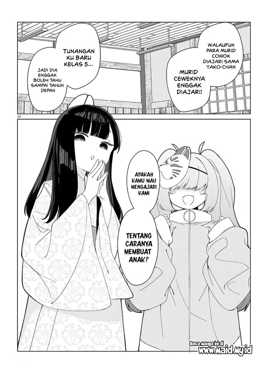 Inaka de Koi wa Muzukashii!? Vol. 1 Ch. 3 第14页