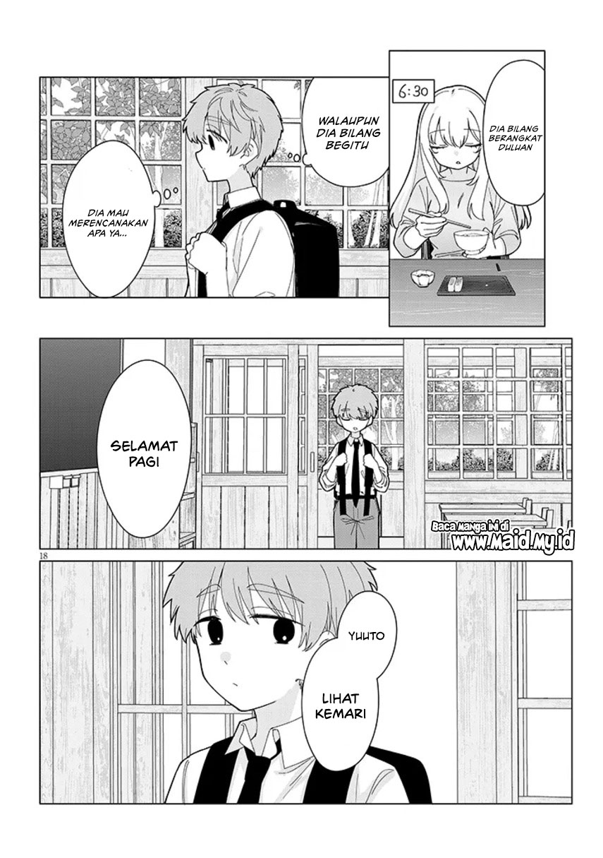 Inaka de Koi wa Muzukashii!? Vol. 1 Ch. 3 第22页