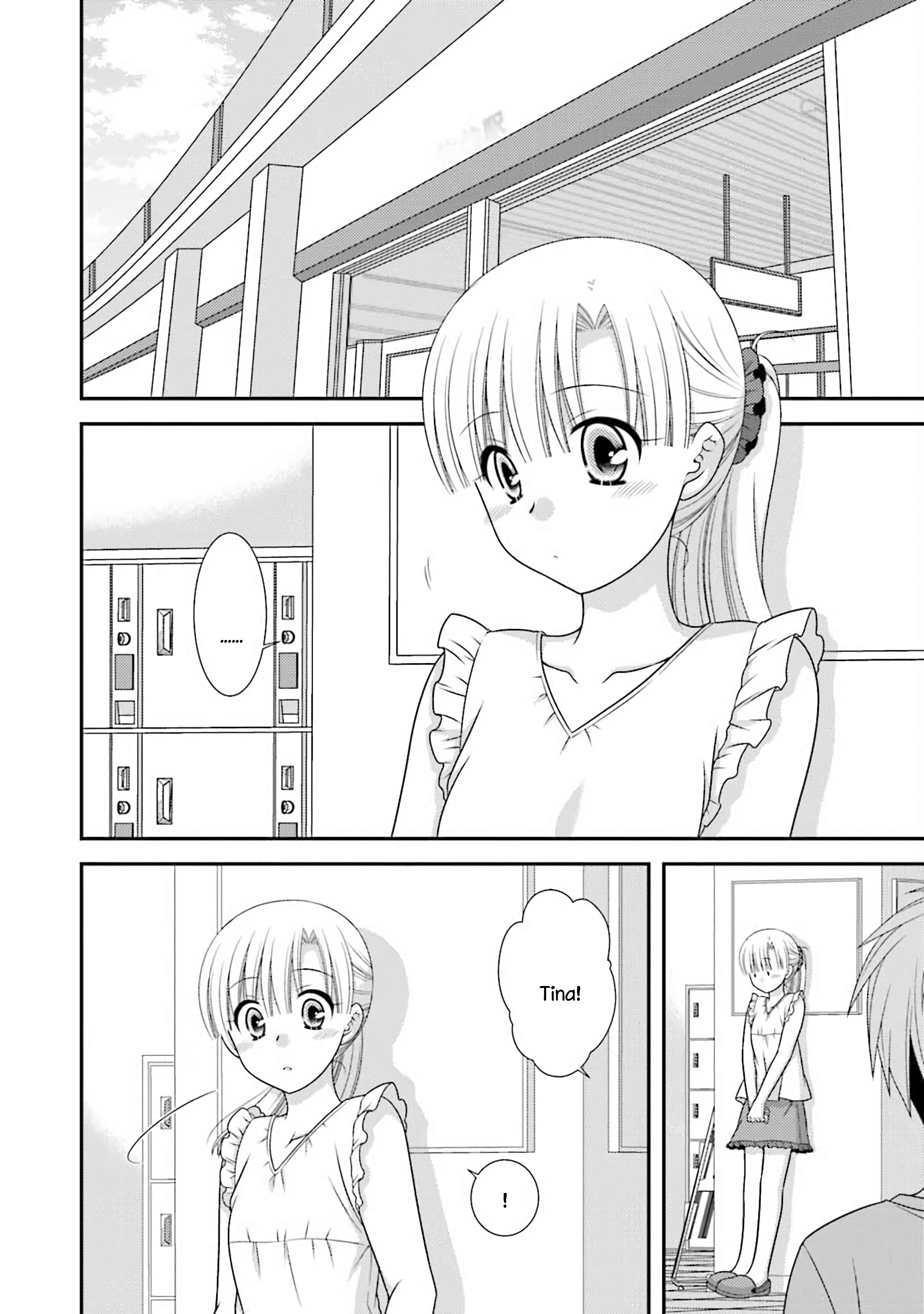 Tonari no Kashiwagi-san After Days Vol. 1 Ch. 6 第2页