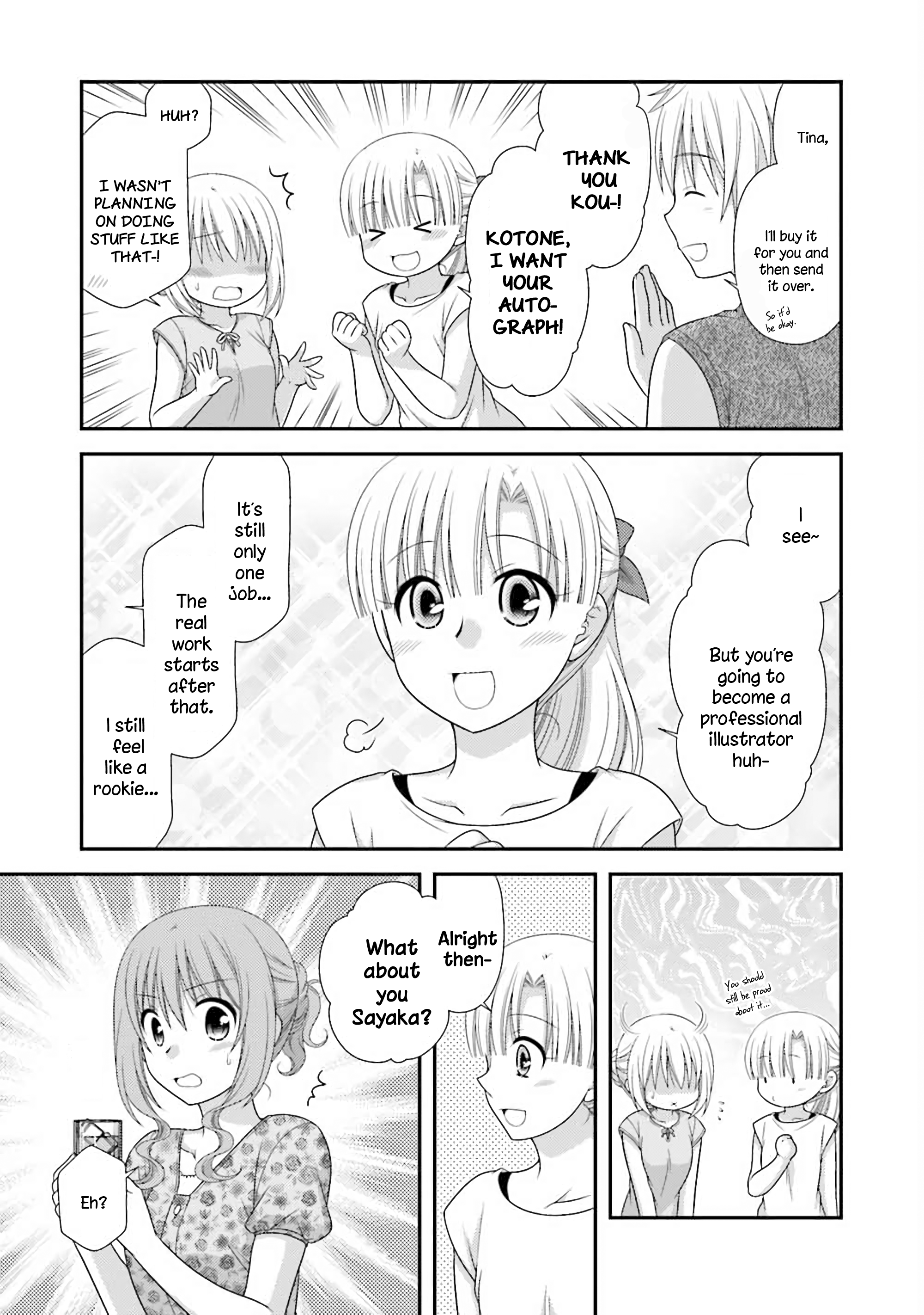 Tonari no Kashiwagi-san After Days Vol. 1 Ch. 6 第11页