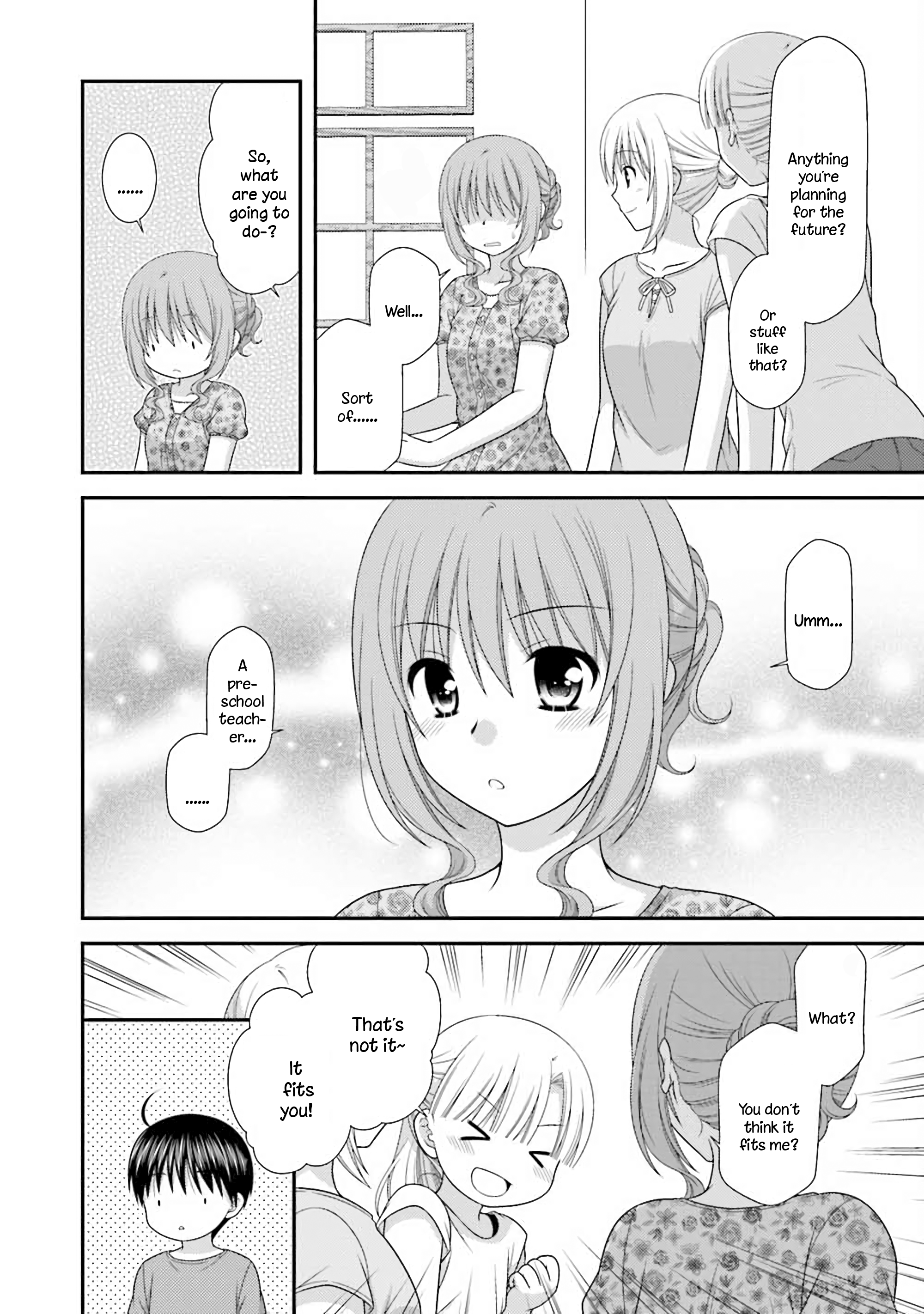 Tonari no Kashiwagi-san After Days Vol. 1 Ch. 6 第12页