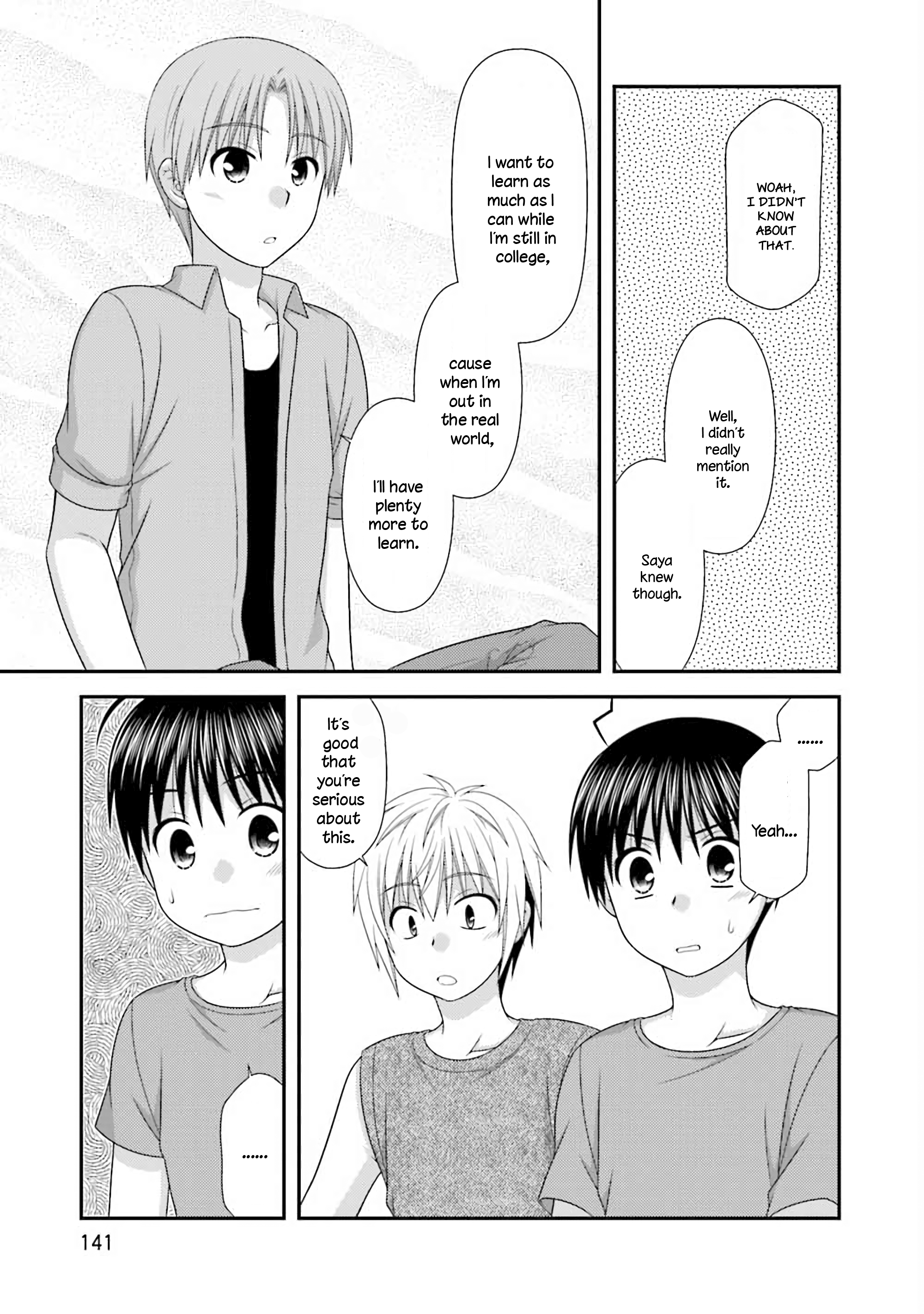 Tonari no Kashiwagi-san After Days Vol. 1 Ch. 6 第15页