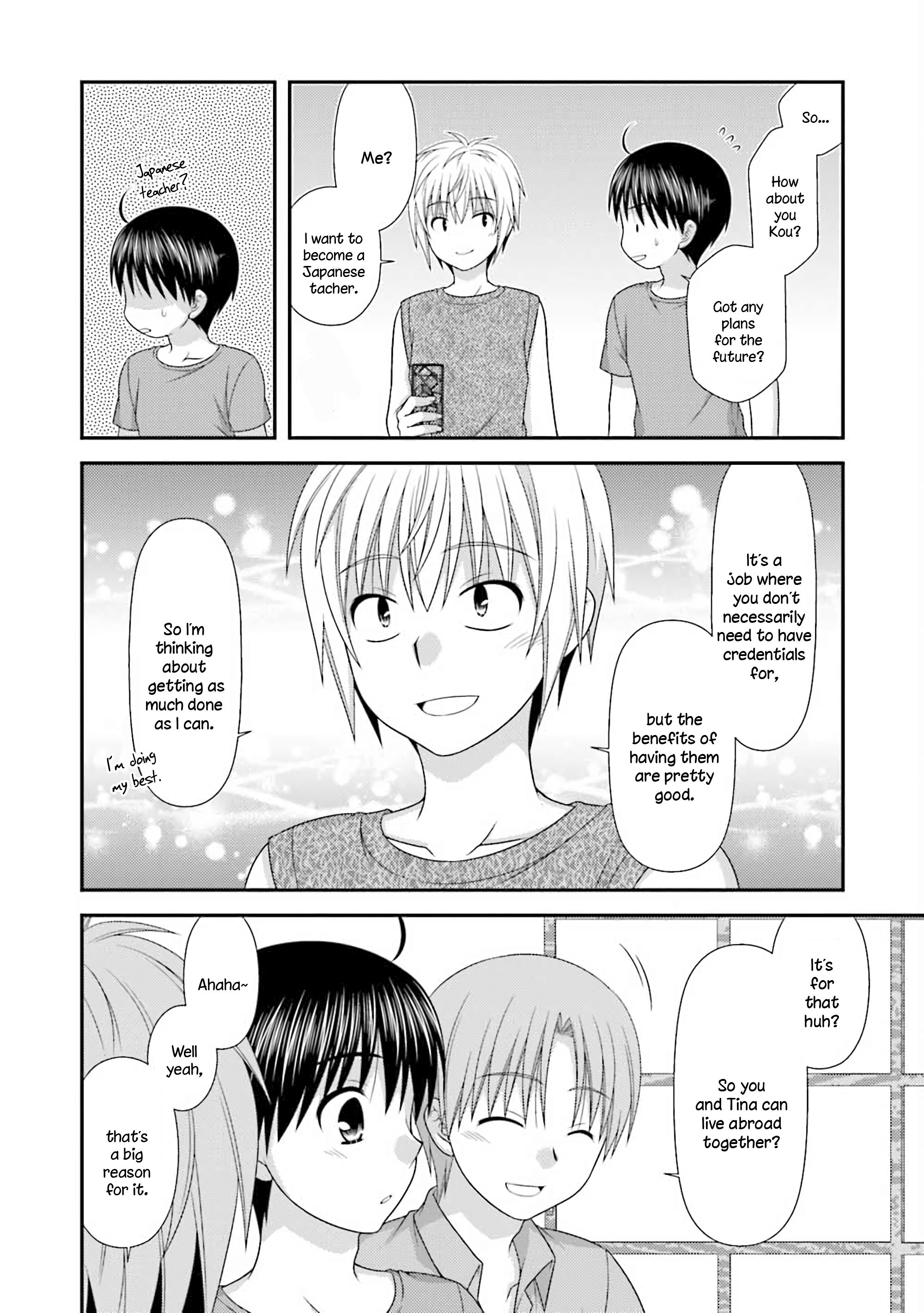 Tonari no Kashiwagi-san After Days Vol. 1 Ch. 6 第16页
