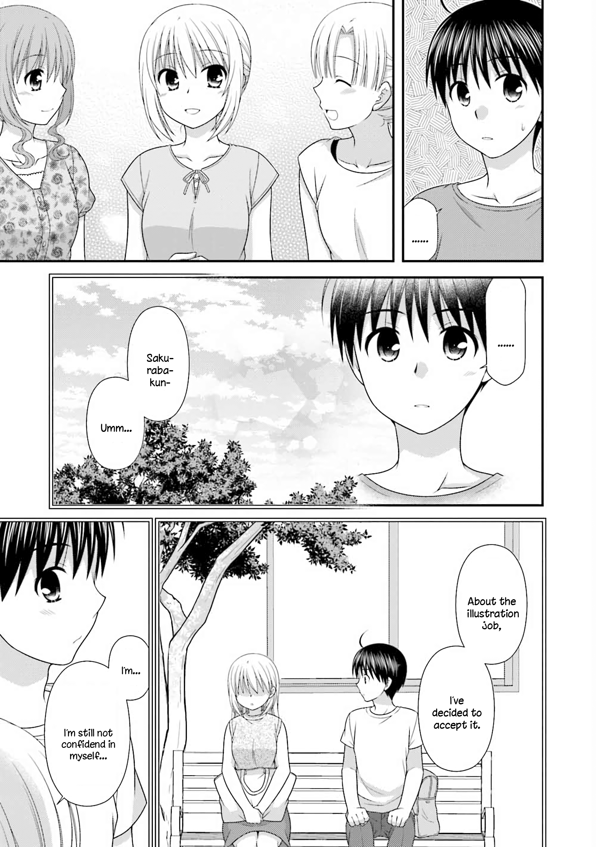 Tonari no Kashiwagi-san After Days Vol. 1 Ch. 6 第17页
