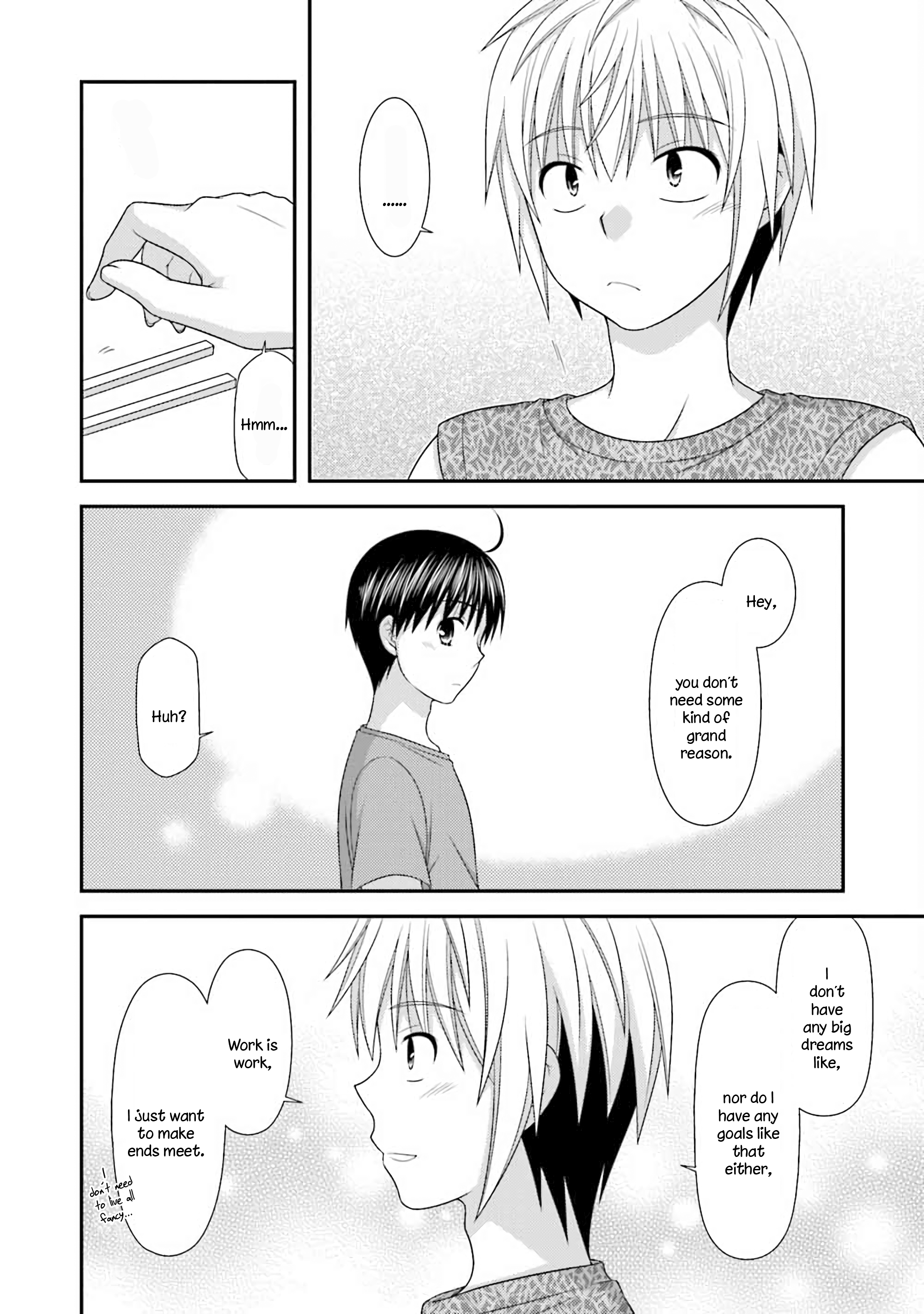 Tonari no Kashiwagi-san After Days Vol. 1 Ch. 6 第22页