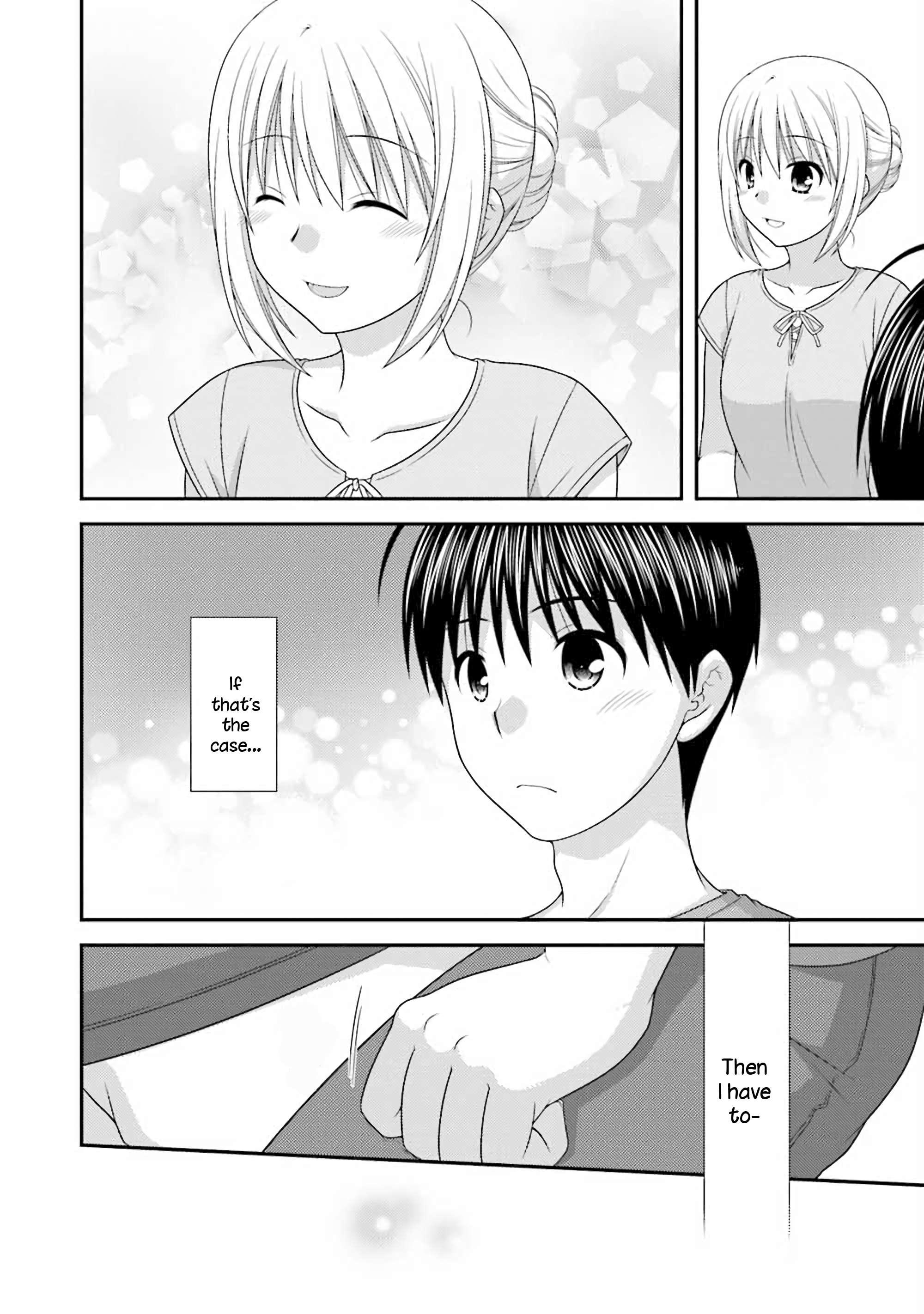Tonari no Kashiwagi-san After Days Vol. 1 Ch. 6 第24页