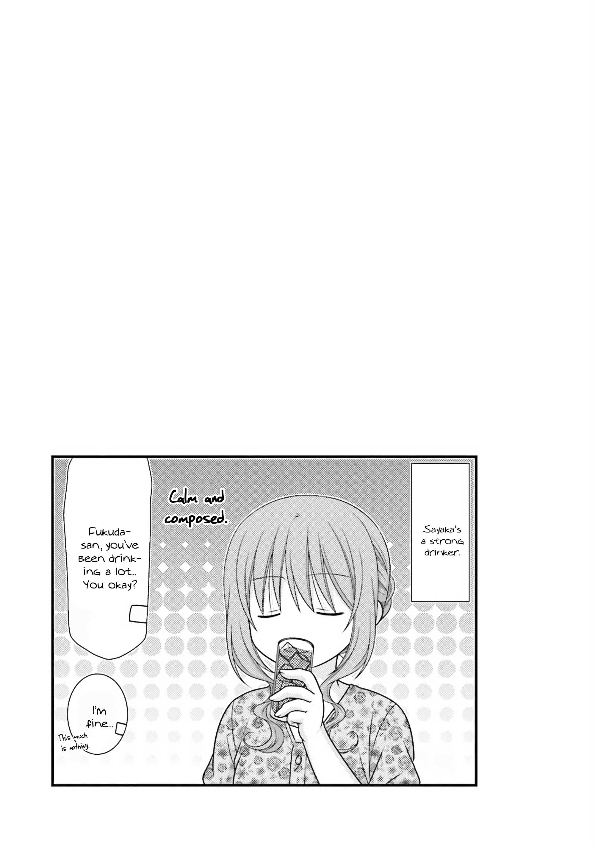 Tonari no Kashiwagi-san After Days Vol. 1 Ch. 6 第25页