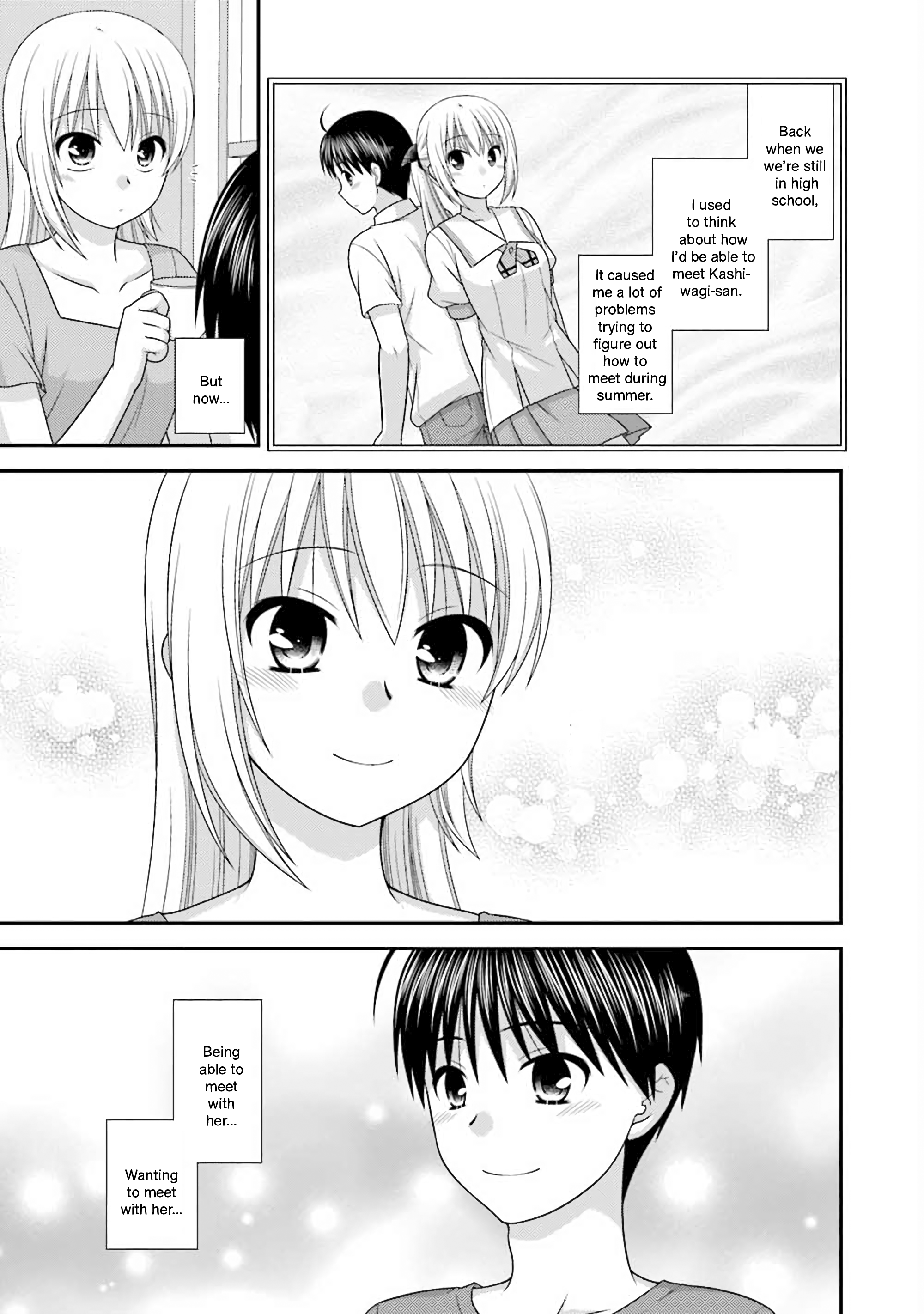 Tonari no Kashiwagi-san After Days Vol. 1 Ch. 6 第5页