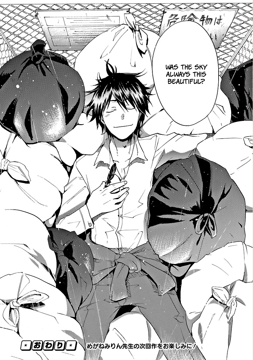 We Can Fly! Oneshot 第49页