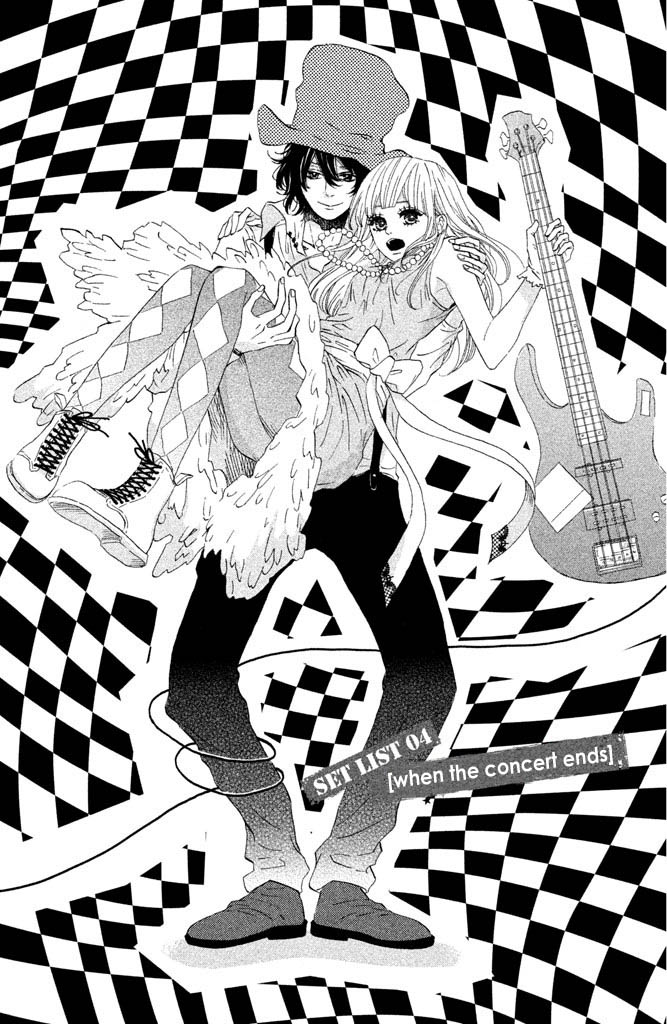 Toremororetora When The Concert Ends 第1页