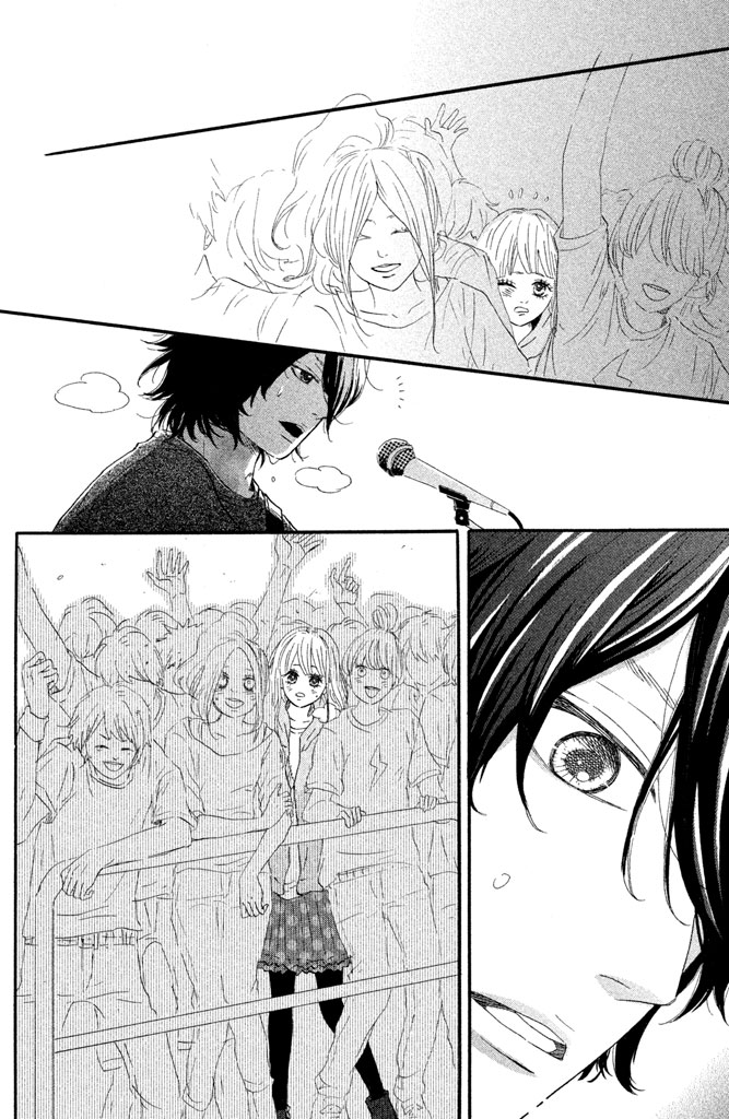 Toremororetora When The Concert Ends 第26页