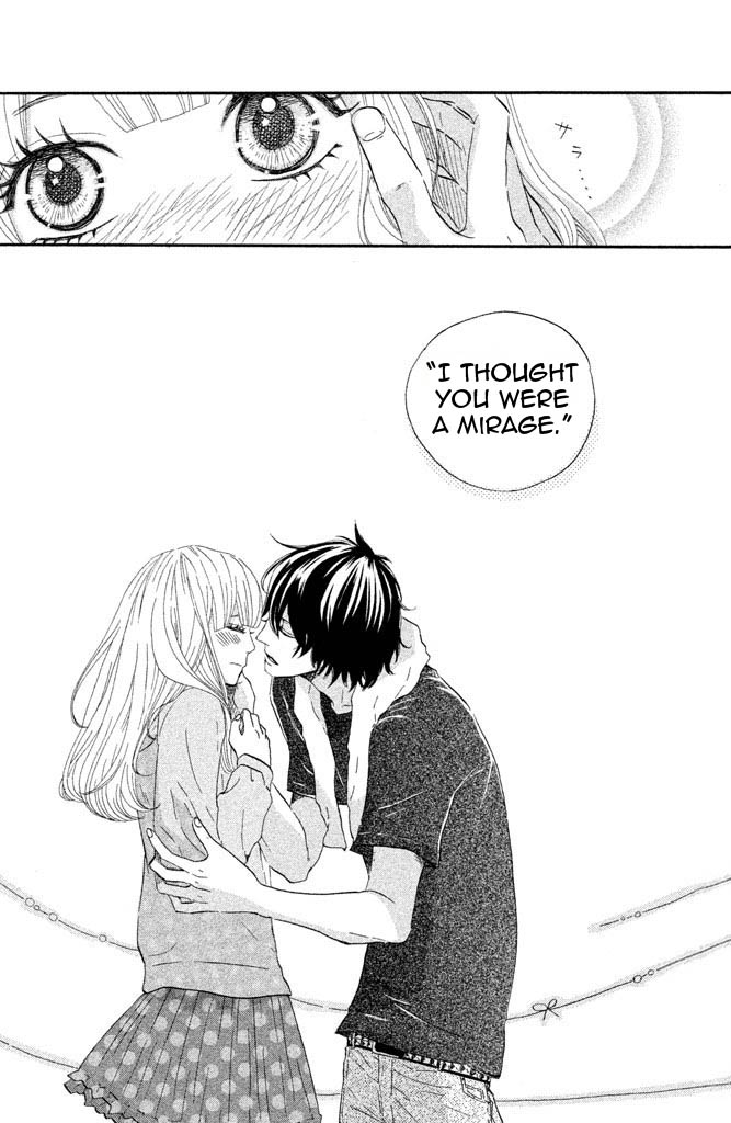Toremororetora When The Concert Ends 第37页