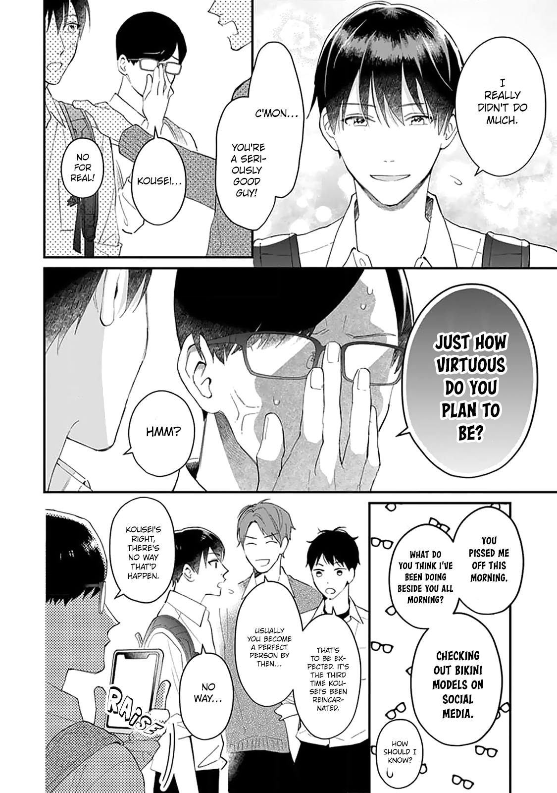 Ore no Kiss dake Oboete yo 第8页