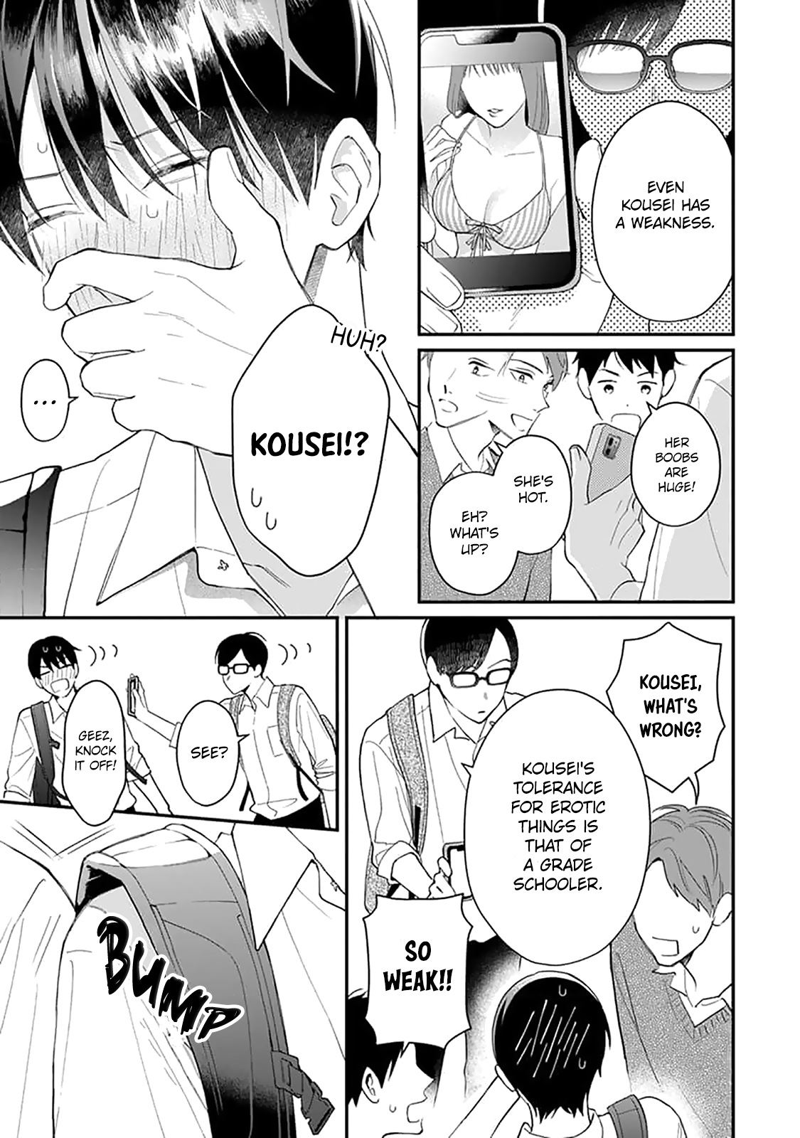 Ore no Kiss dake Oboete yo Ch. 1 第9页