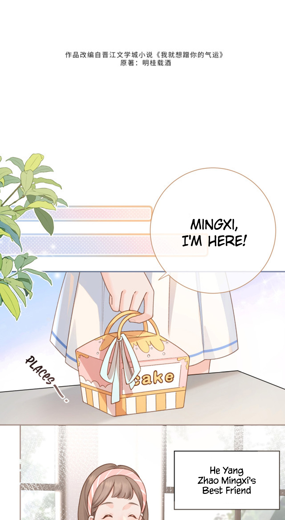 I Just Want to Mooch off Your Luck Genius or Cute Dog 第8页