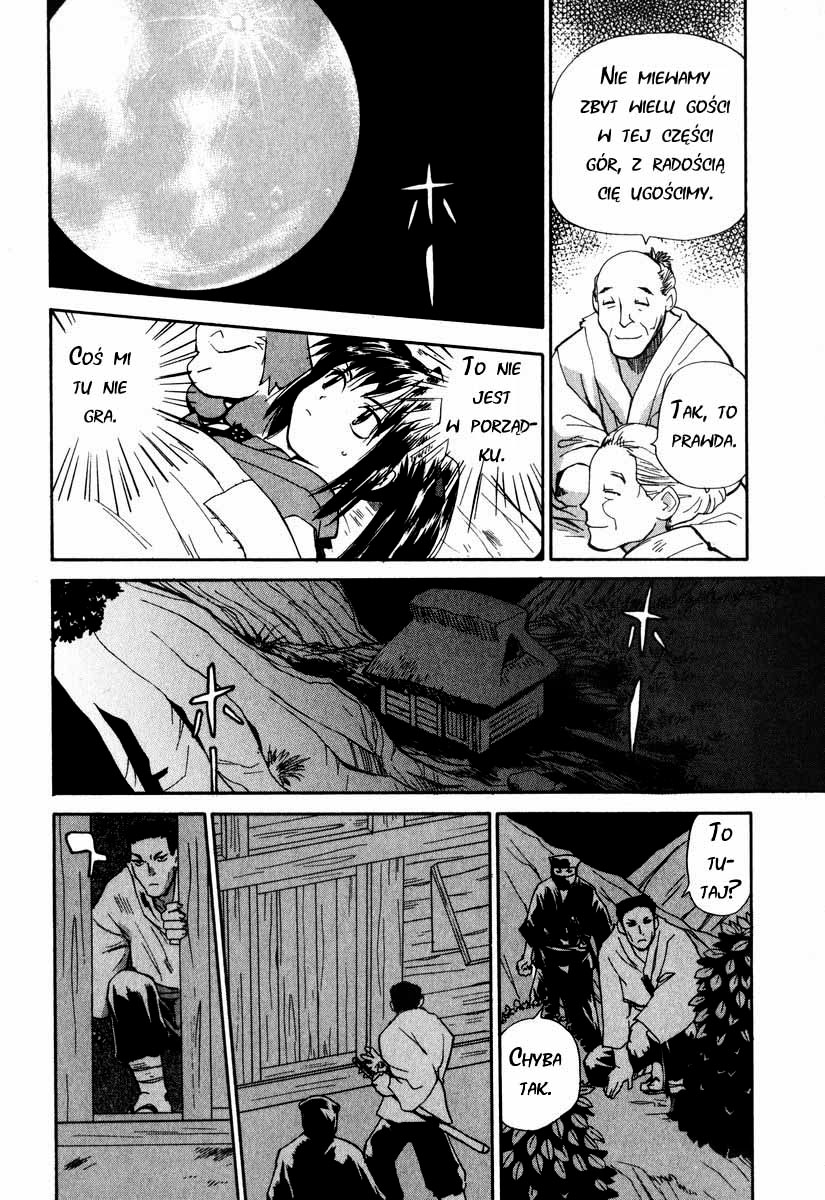 Nagi Vol. 1 Ch. 4 第3页
