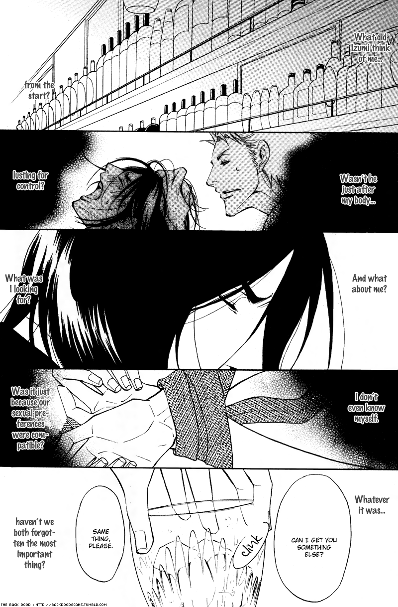 Kare Otoko ni Izumi wo Vol. 2 Ch. 6 第14页