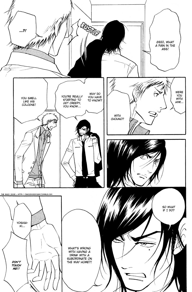 Kare Otoko ni Izumi wo Vol. 2 Ch. 6 第19页
