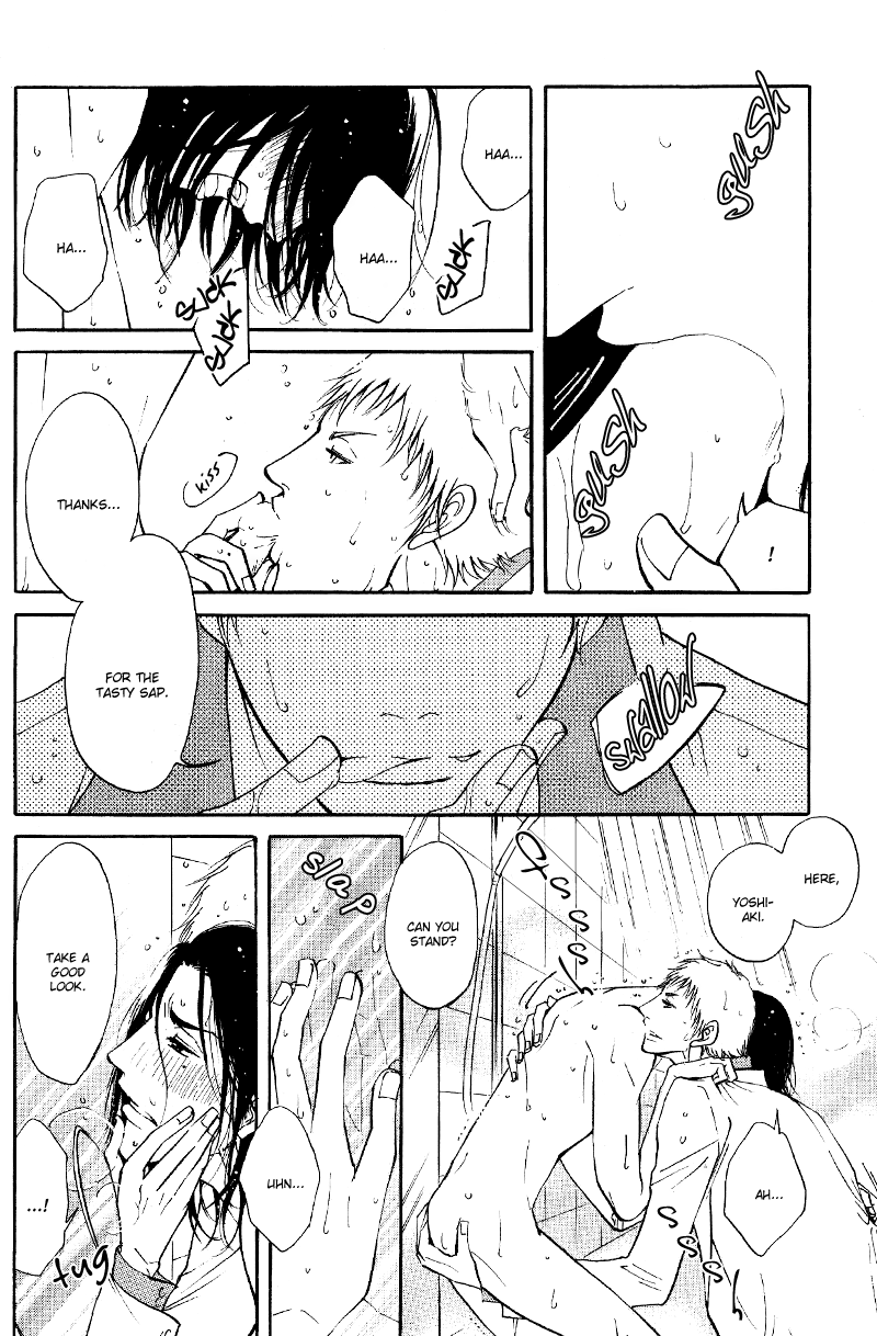 Kare Otoko ni Izumi wo Vol. 2 Ch. 6 第28页