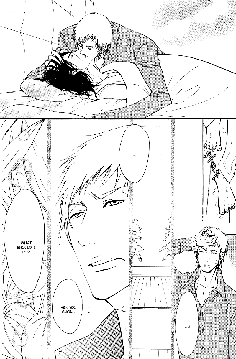 Kare Otoko ni Izumi wo Vol. 2 Ch. 6 第32页