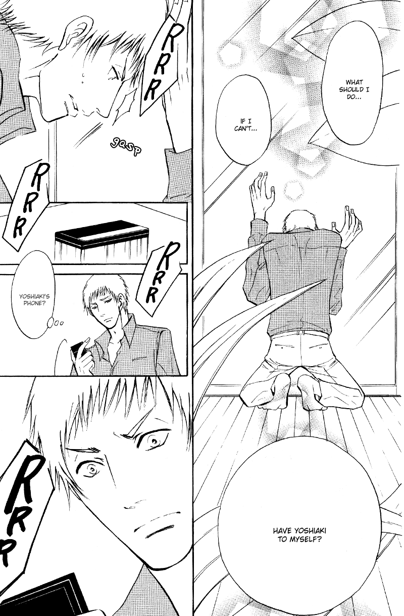 Kare Otoko ni Izumi wo Vol. 2 Ch. 6 第33页