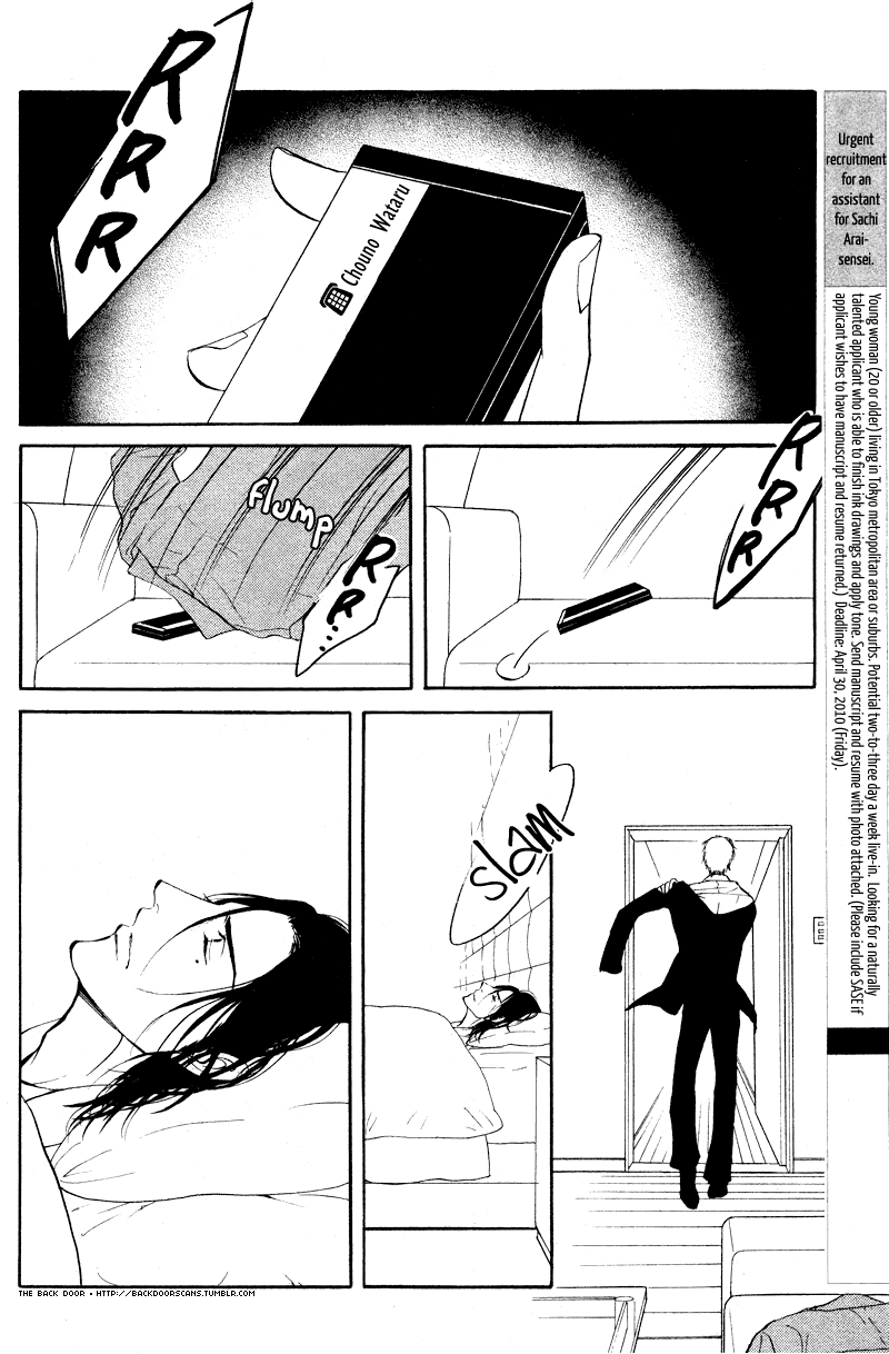 Kare Otoko ni Izumi wo Vol. 2 Ch. 6 第34页