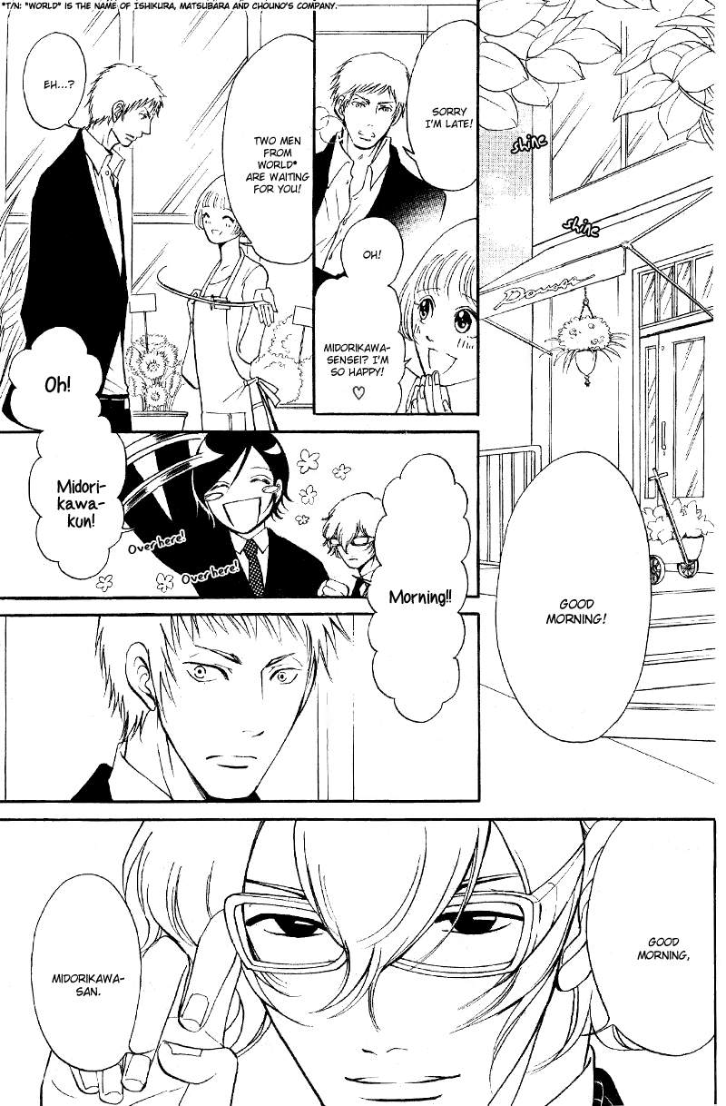Kare Otoko ni Izumi wo Vol. 2 Ch. 6 第35页