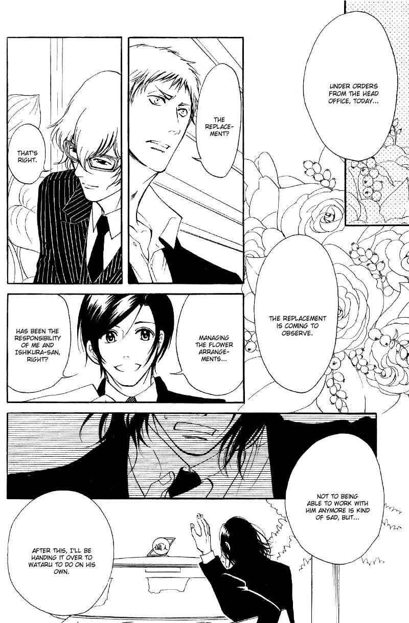 Kare Otoko ni Izumi wo Vol. 2 Ch. 6 第38页
