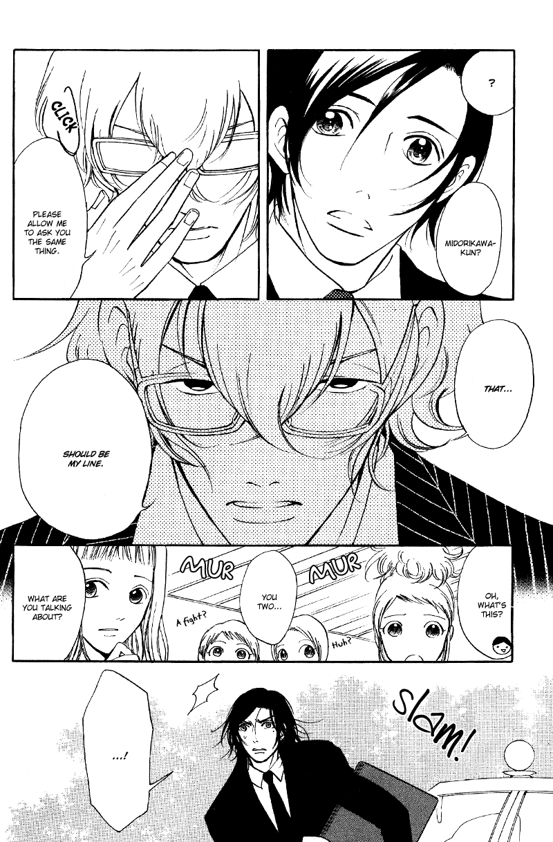 Kare Otoko ni Izumi wo Vol. 2 Ch. 6 第40页