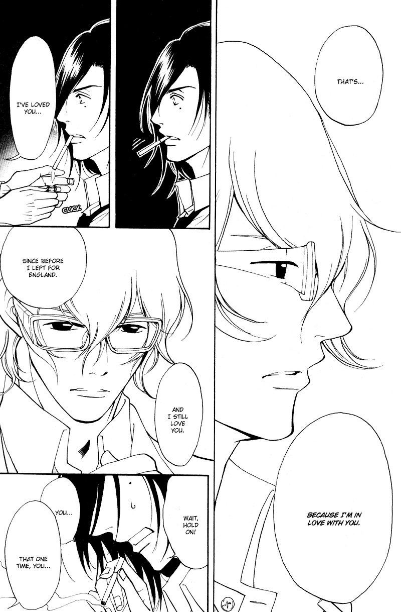 Kare Otoko ni Izumi wo Vol. 2 Ch. 6 第7页