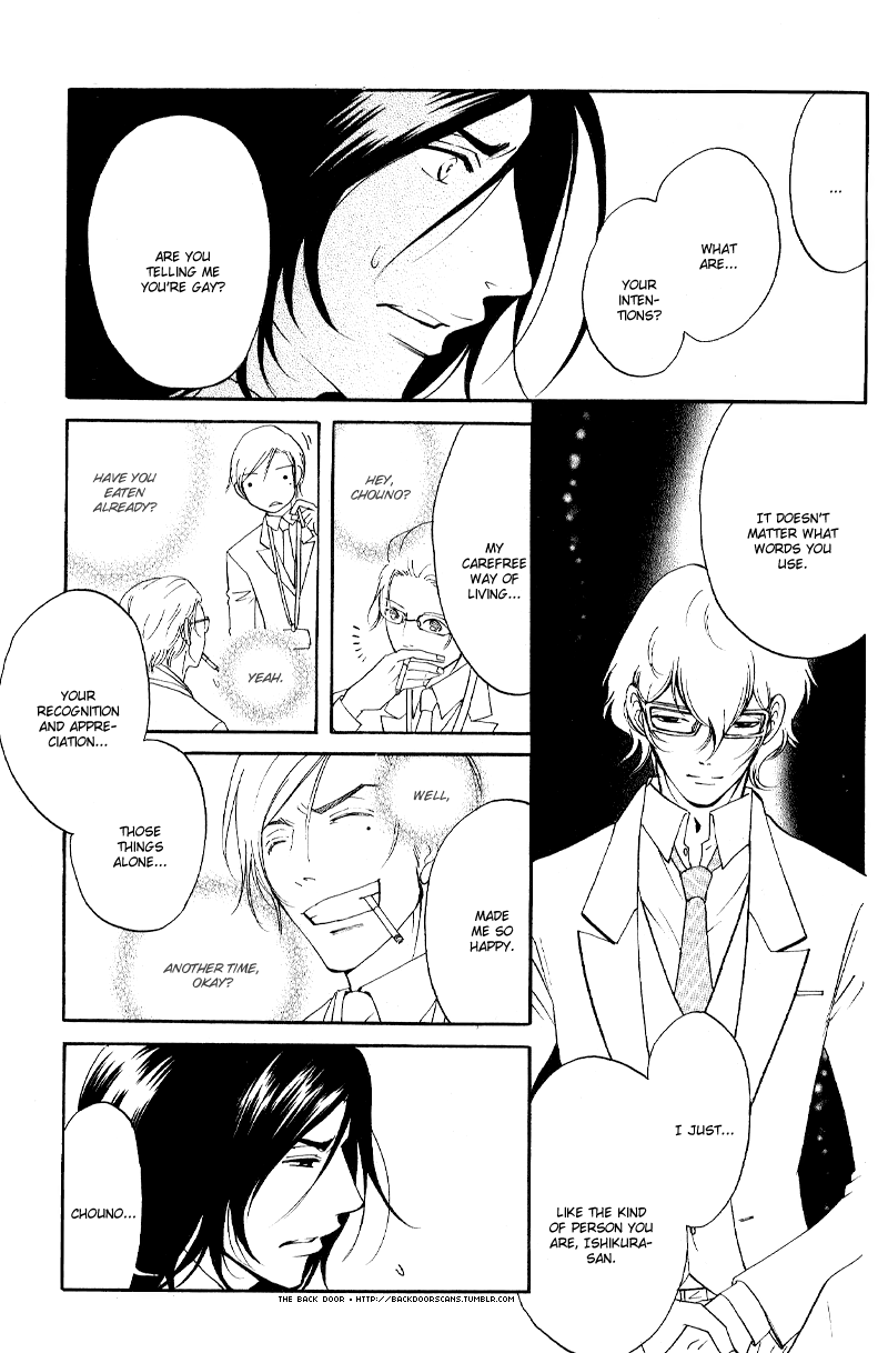 Kare Otoko ni Izumi wo Vol. 2 Ch. 6 第9页