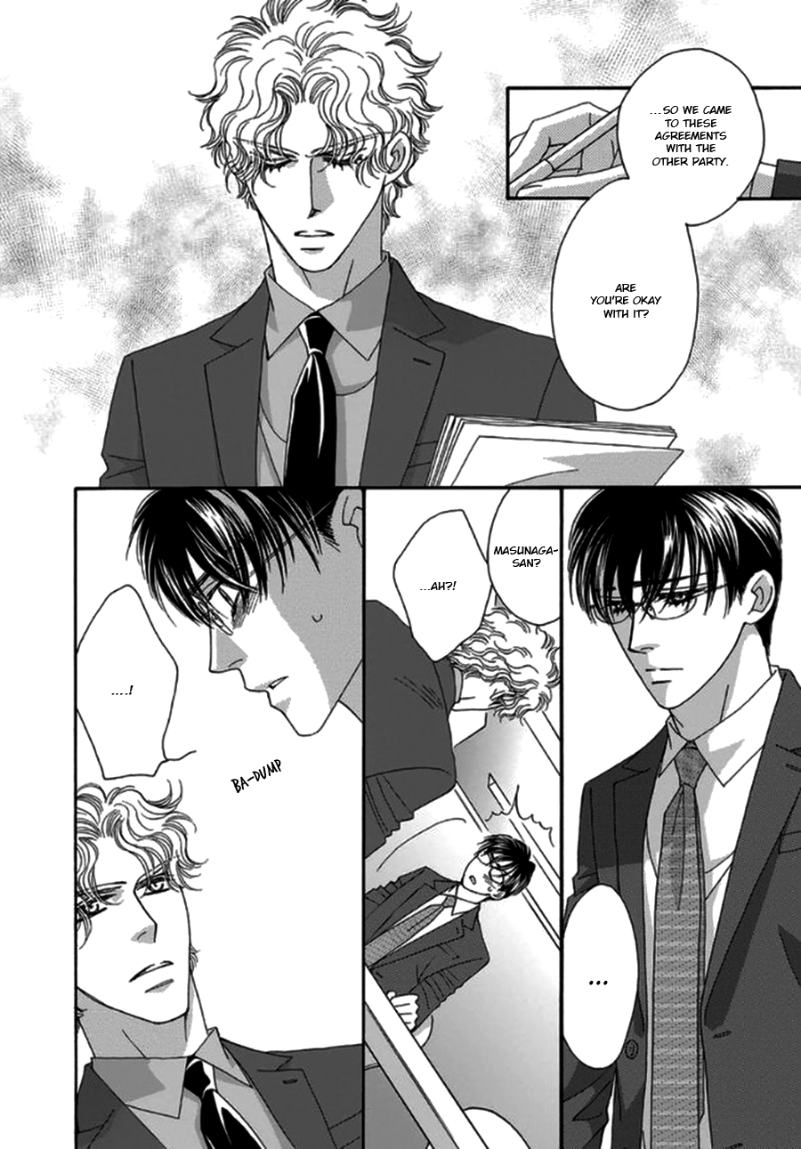 Yebisu Celebrities - Kuge x Masunaga Ver. Vol. 1 Ch. 4 第2页
